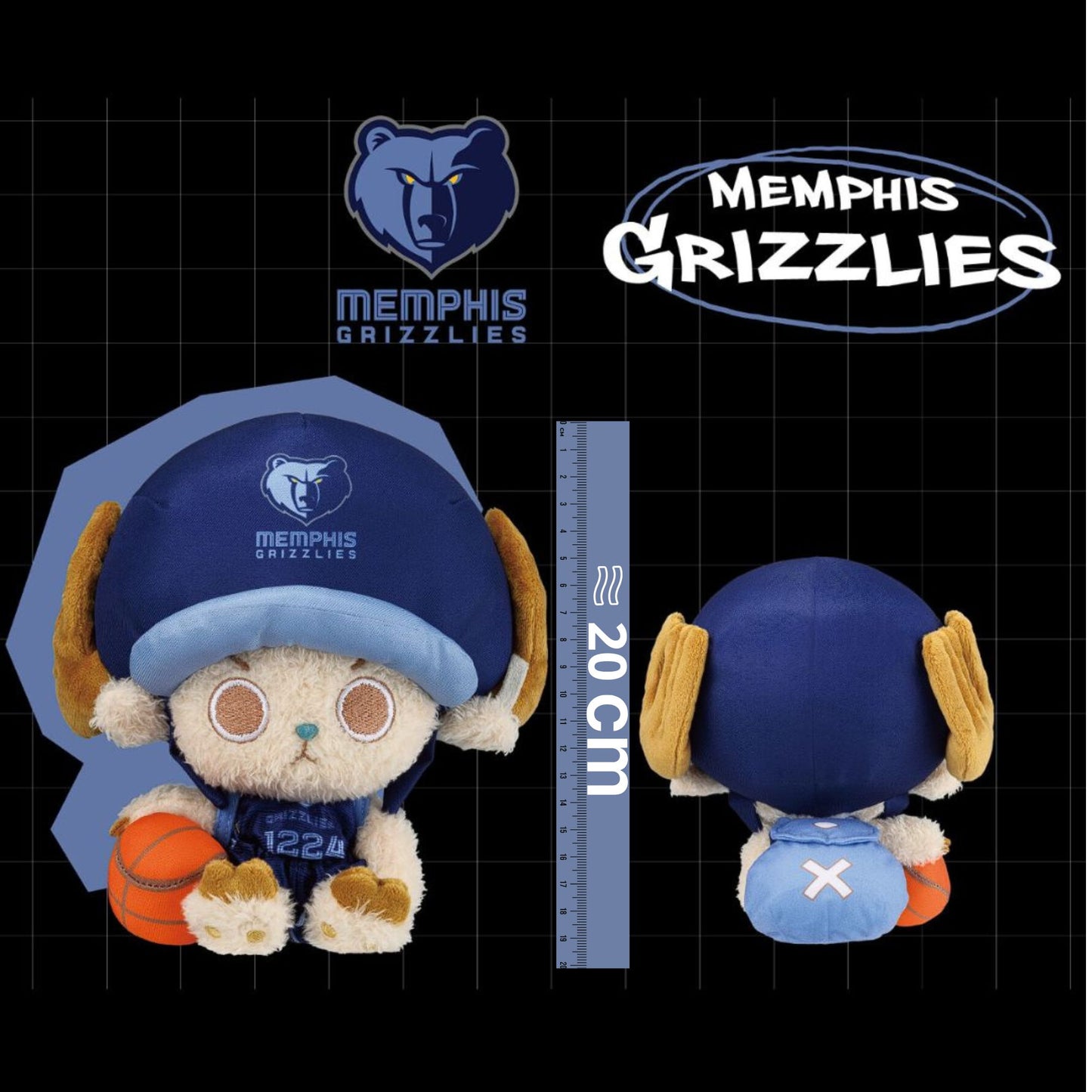 Peluche Chopper Collab NBA (Grizzlies)