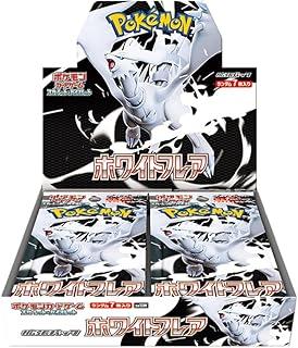 Display Pokémon japonais sv11w White Flare
