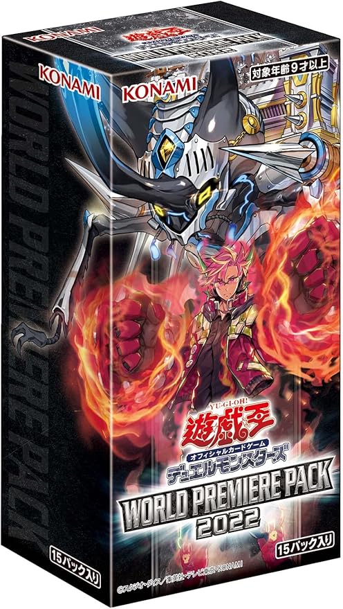 Display Yu-Gi-Oh! japonaise World Premier Pack 2022