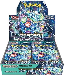 Display Pokémon japonais sv7