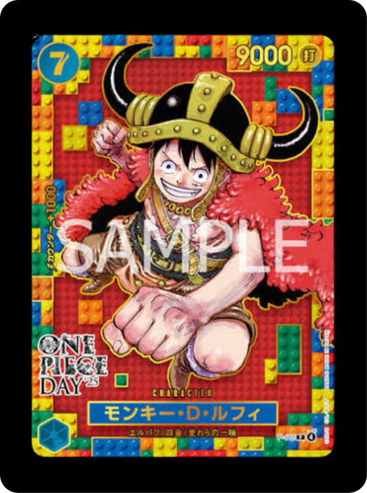 Pochette One Piece Day 25