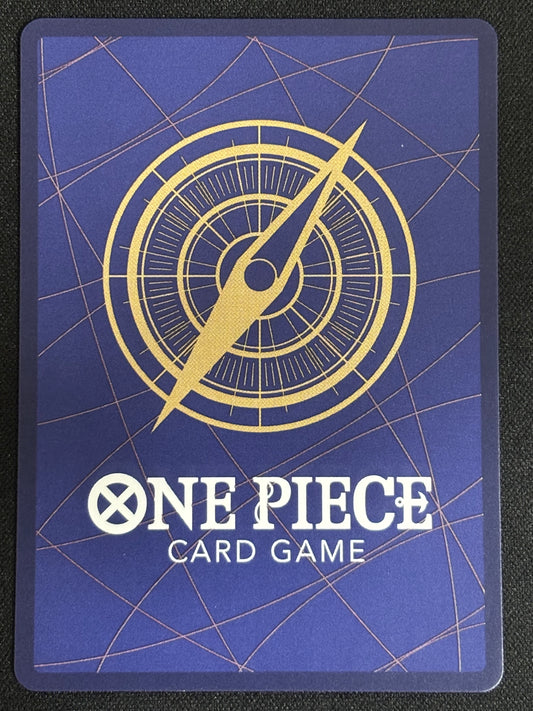 Sabo PROMO (Foil) P-126