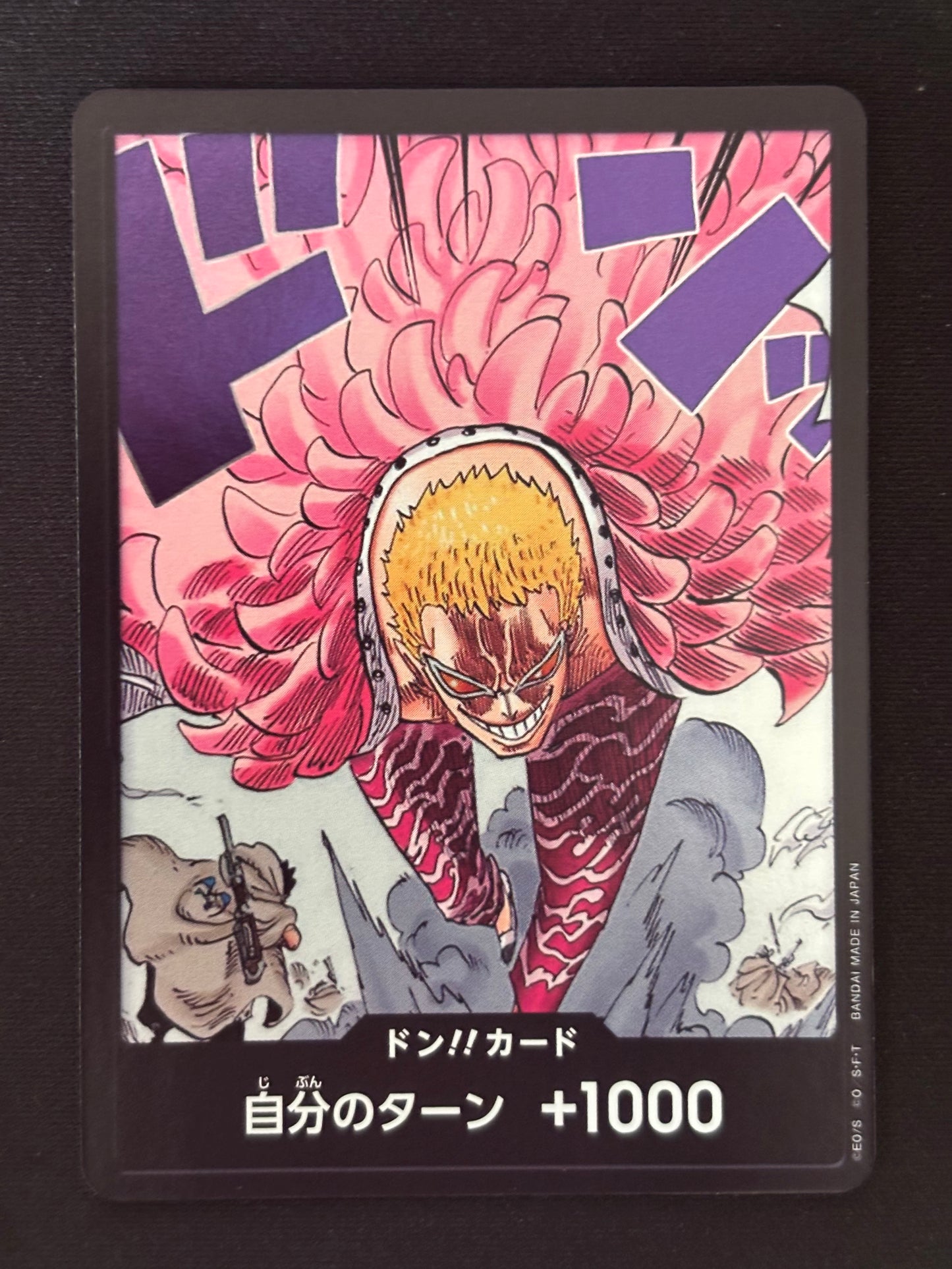 Don Doflamingo