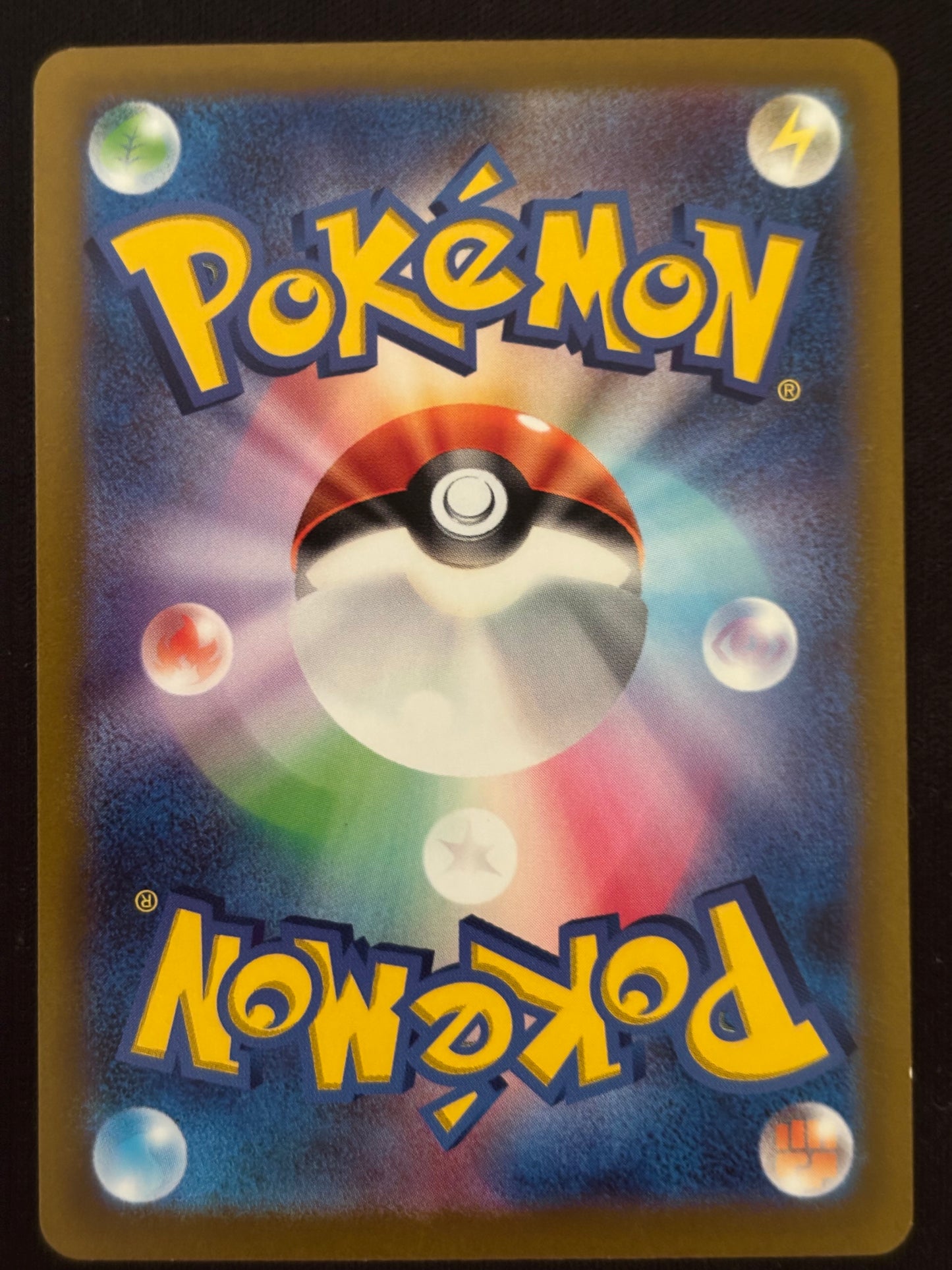 Dracaufeu VSTAR S12a 014/172