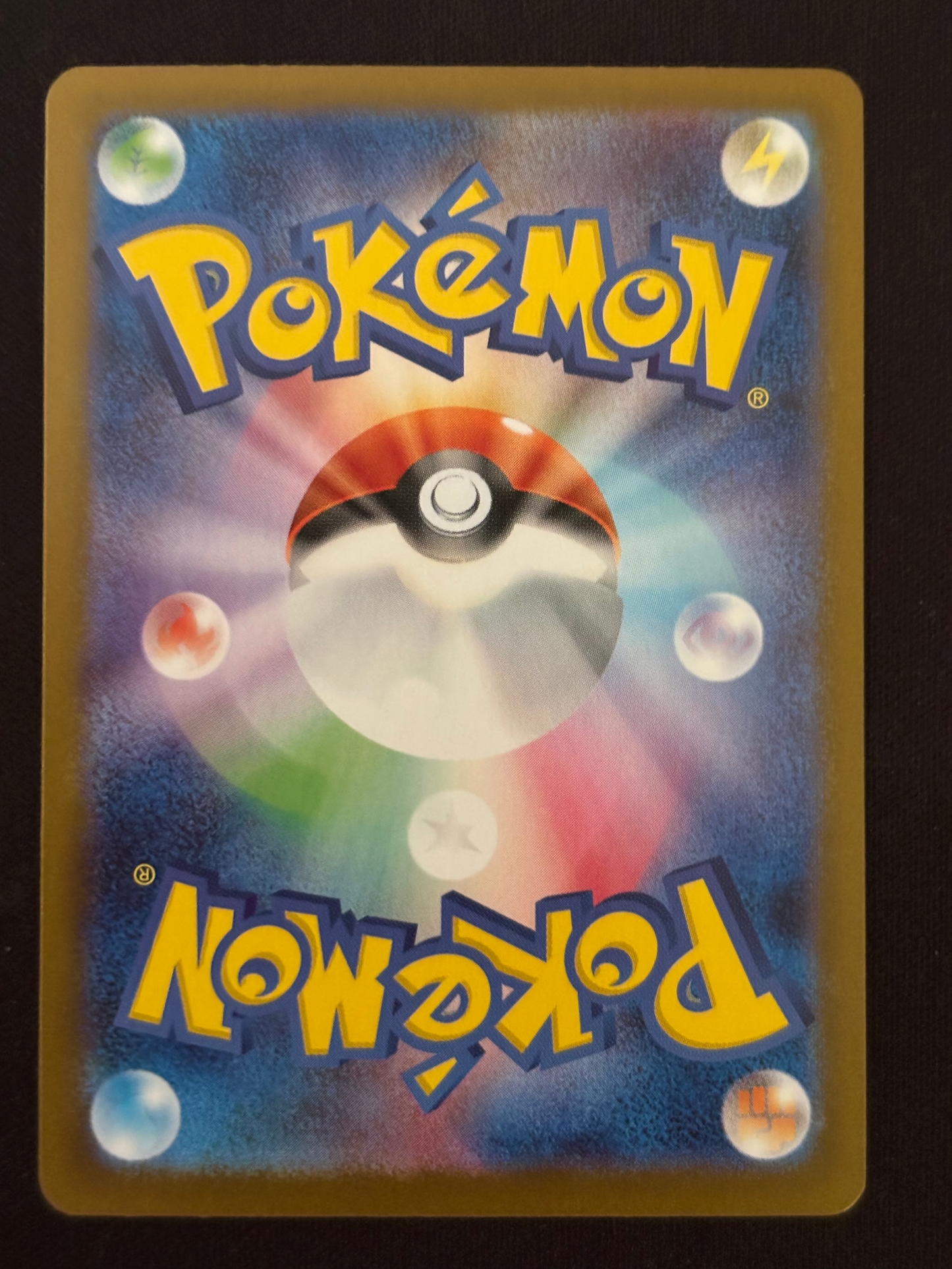 Rattatac Team Rocket SV10 108/098