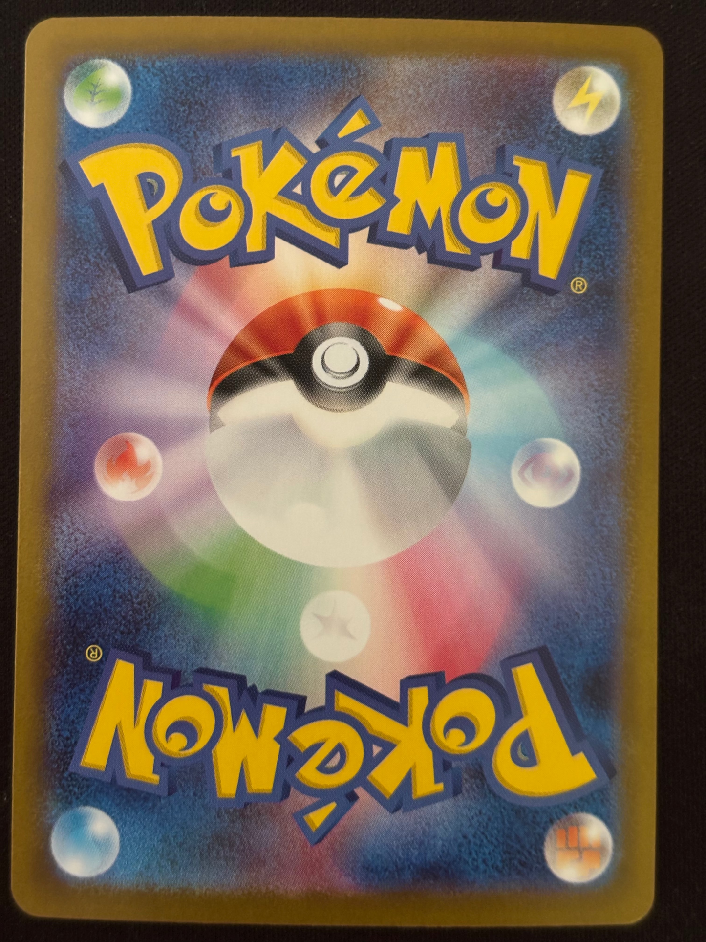 Mega Manectric EX M1s 032/063