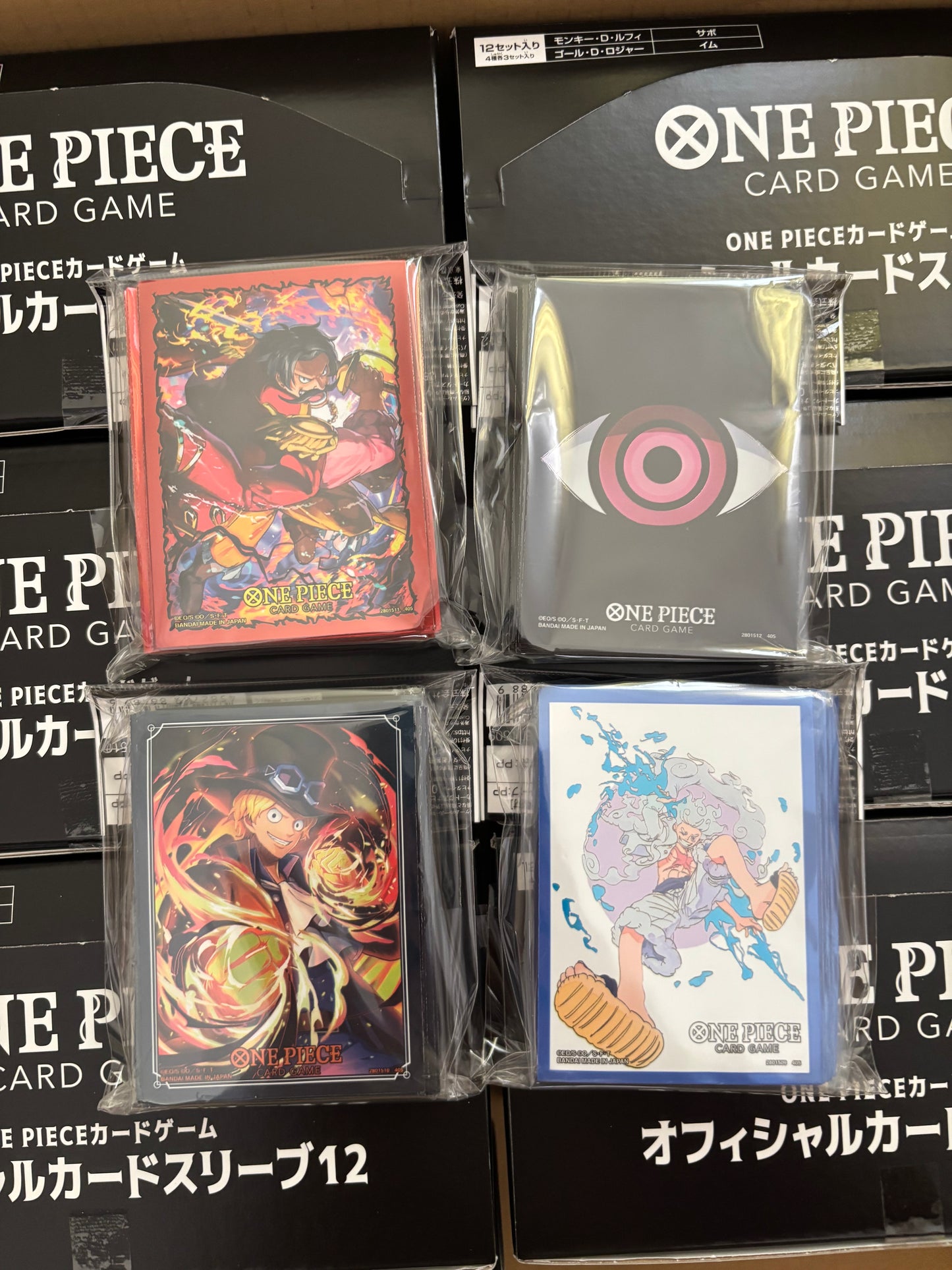 Set de Sleevs One Piece Vol.12 (lot de 4)