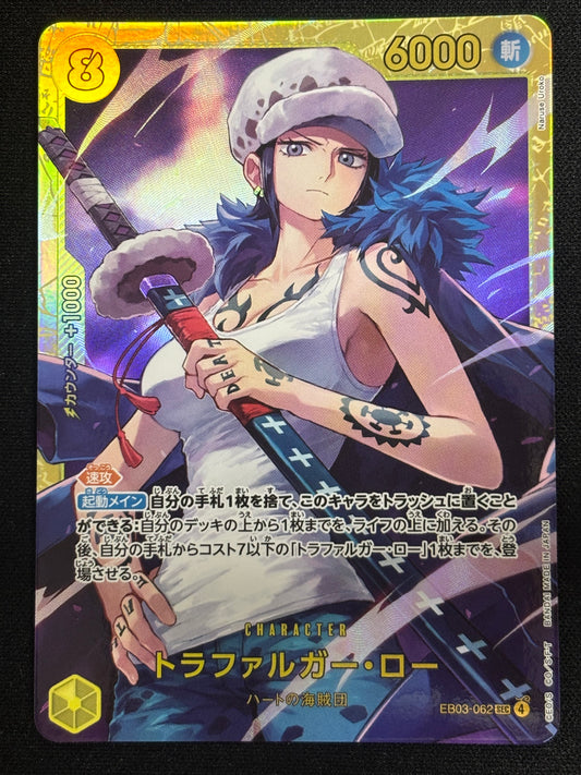 Trafalgar Law SEC EB03-062