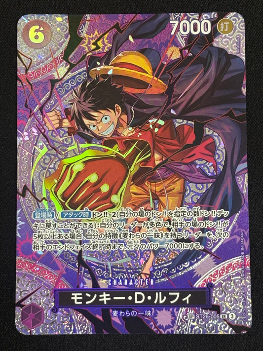 Luffy SP ST26-005