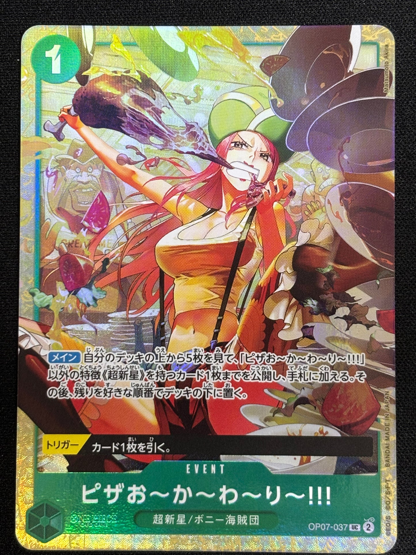 Event Bonney Promo OP07-037