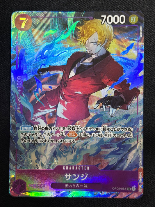 Sanji PROMO OP09-065