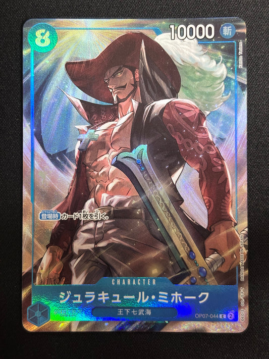 Mihawk alt PROMO OP07-044