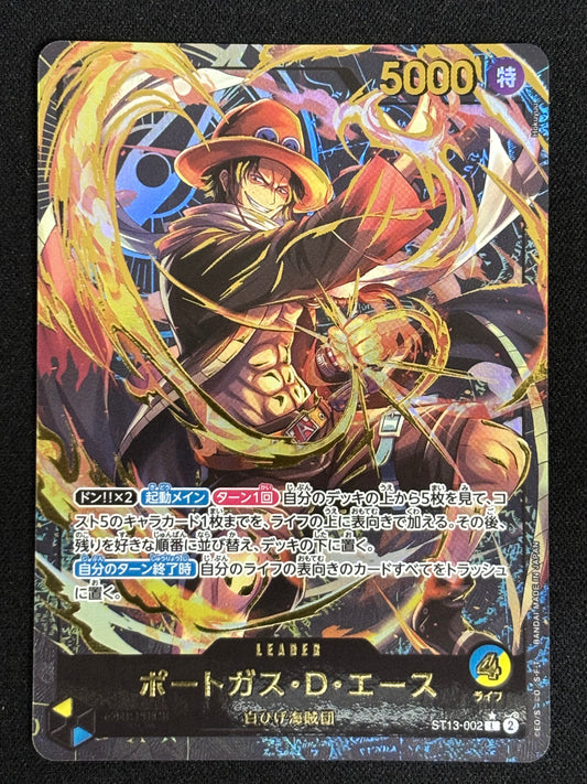 Ace Leader alt PROMO ST13-002