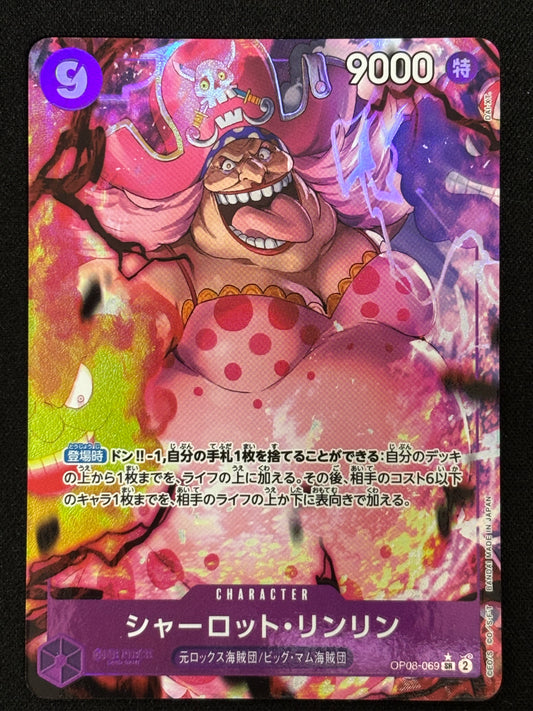 Charlotte Linlin alt OP08-069