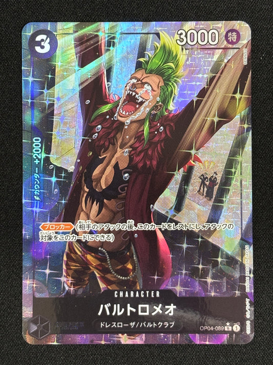 Bartolomeo alt OP04-089