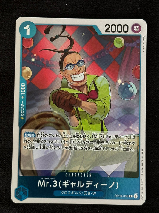 Mr.3 Rare OP09-056