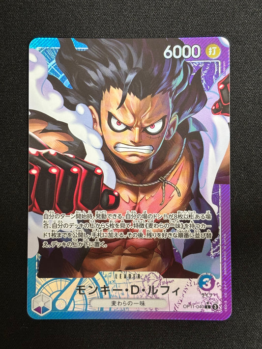 Luffy Leader alt OP11-040