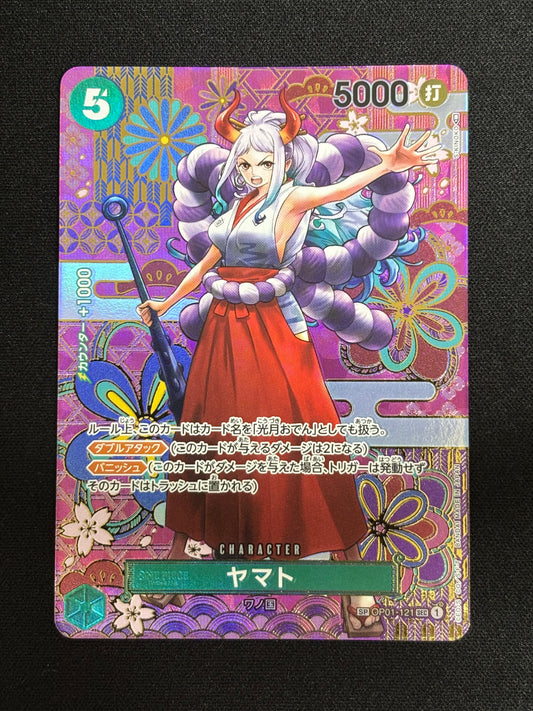 Yamato SP OP-121 (état excellent/nm)