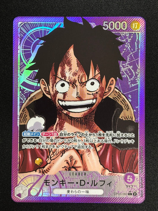 Luffy Leader alt OP05-060 (état excellent)