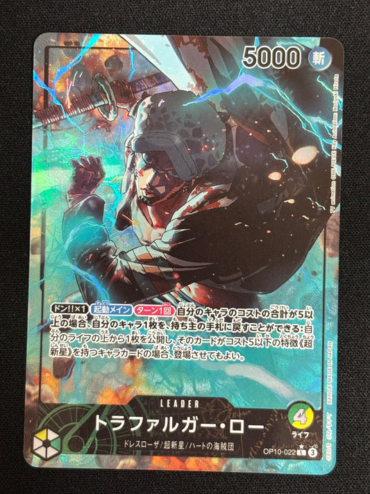Trafalgar Law Leader alt OP10-022