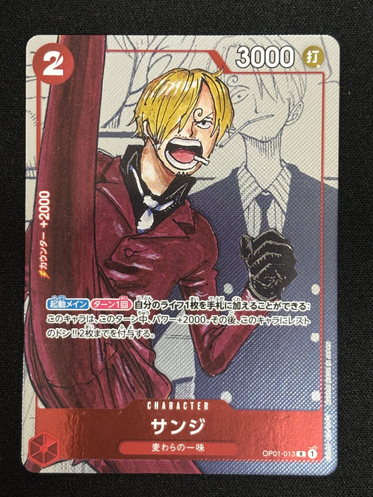 Sanji PROMO OP01-013 (état excellent)