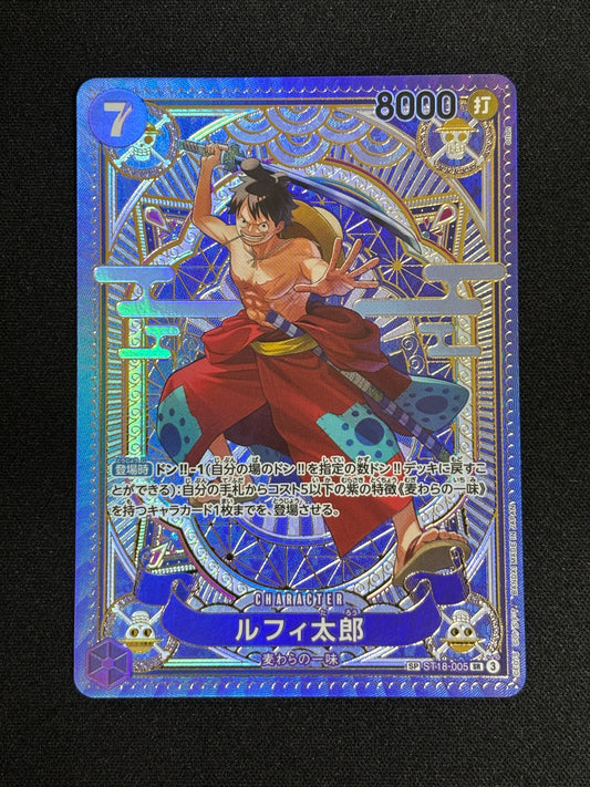 Luffytaro SP ST18-005