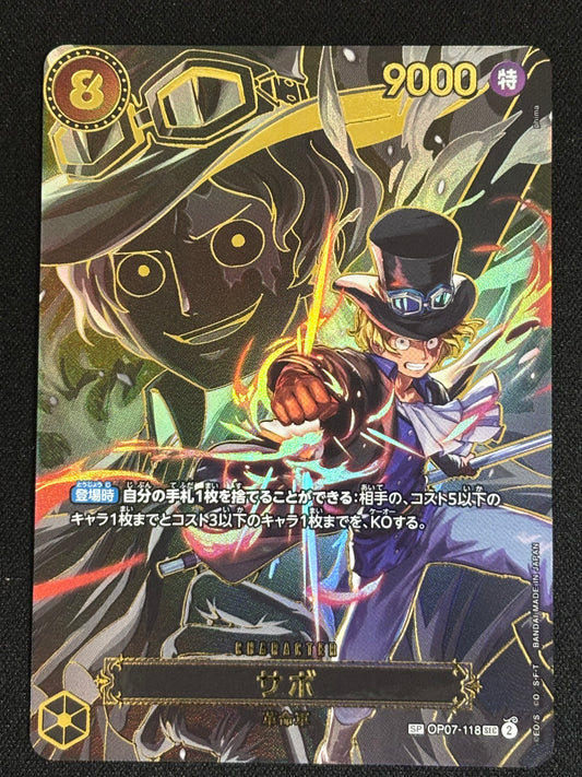 Sabo SP OP07-118