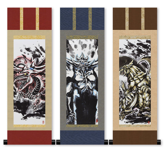 Kakemono Yu-Gi-Oh! édition limitée