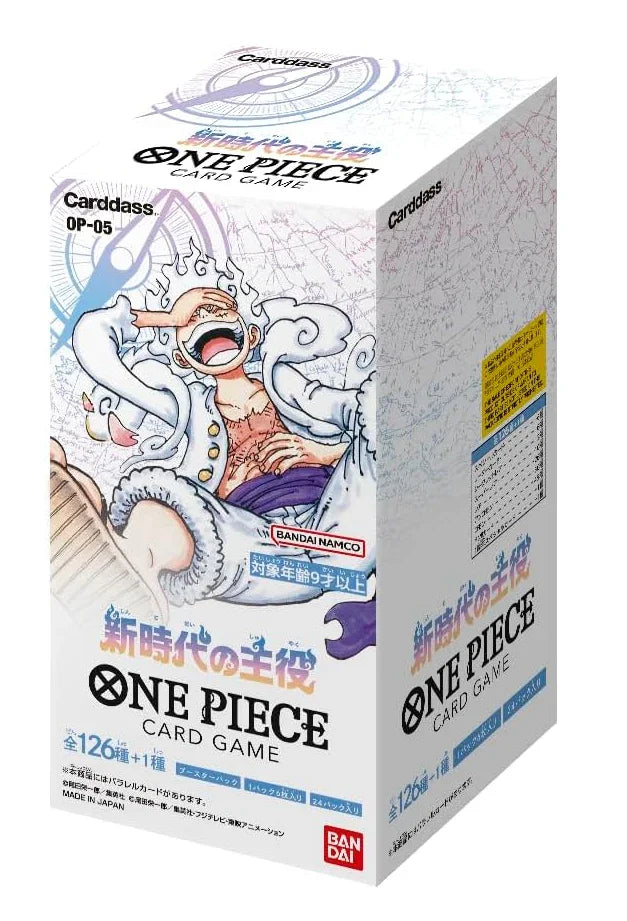 Display One Piece Japonais OP-05