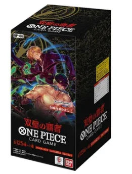 Display One Piece Japonais OP-06