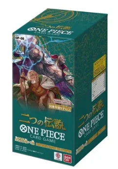 Display One Piece Japonais OP-08