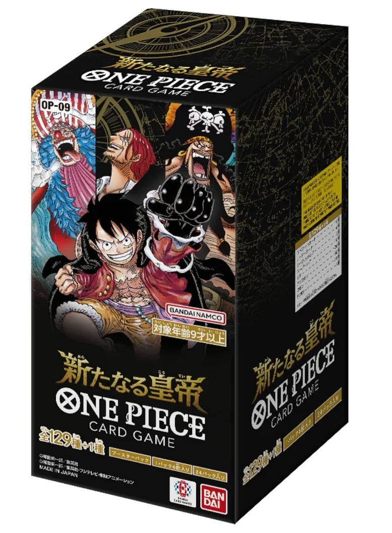 Display One Piece Japonais OP-09