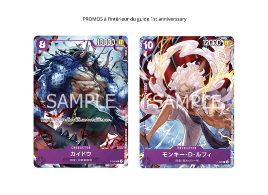 Guide One Piece 1st Anniversary (avec promos)