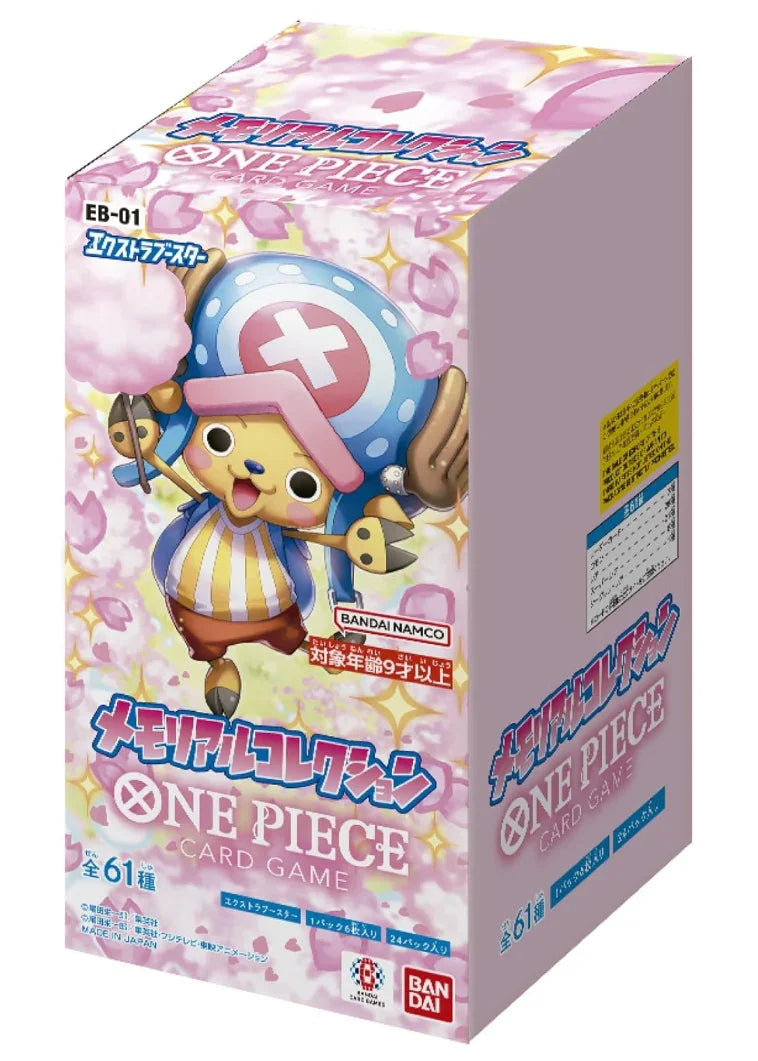 Display One Piece Japonais EB-01