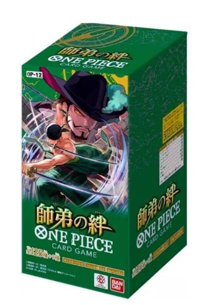 Japanese One Piece Display OP-12