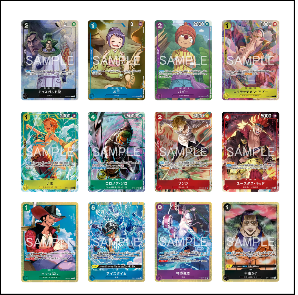 Livret de collection de carte premium championship 25-26