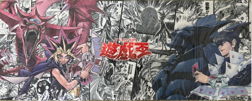 Playmat 50th anniversary Weekly Jump 2019