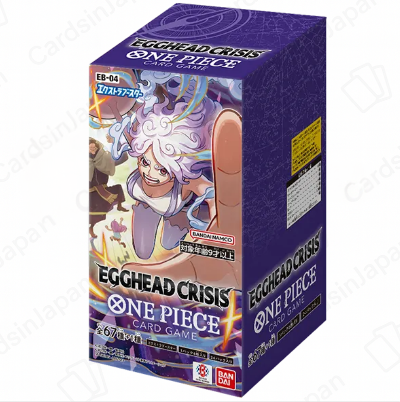 Display Japonaise EB-04 (précommande)