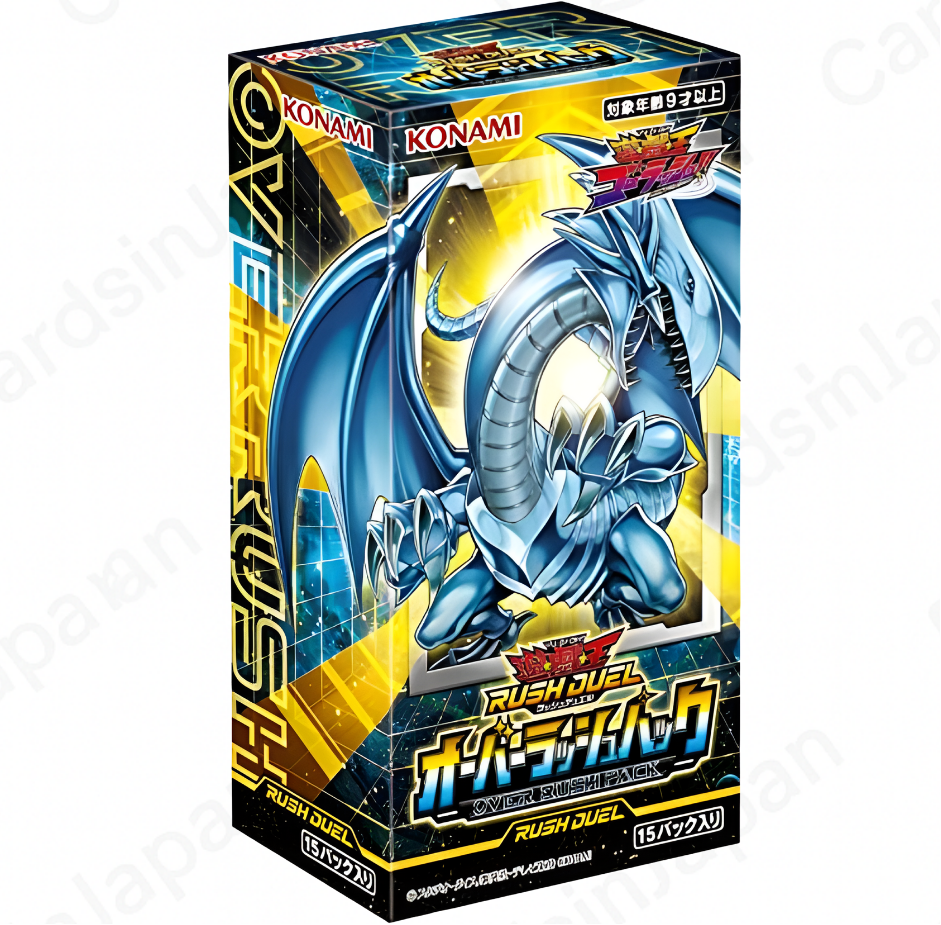 Yu-Gi-Oh! Over Rush pack 1