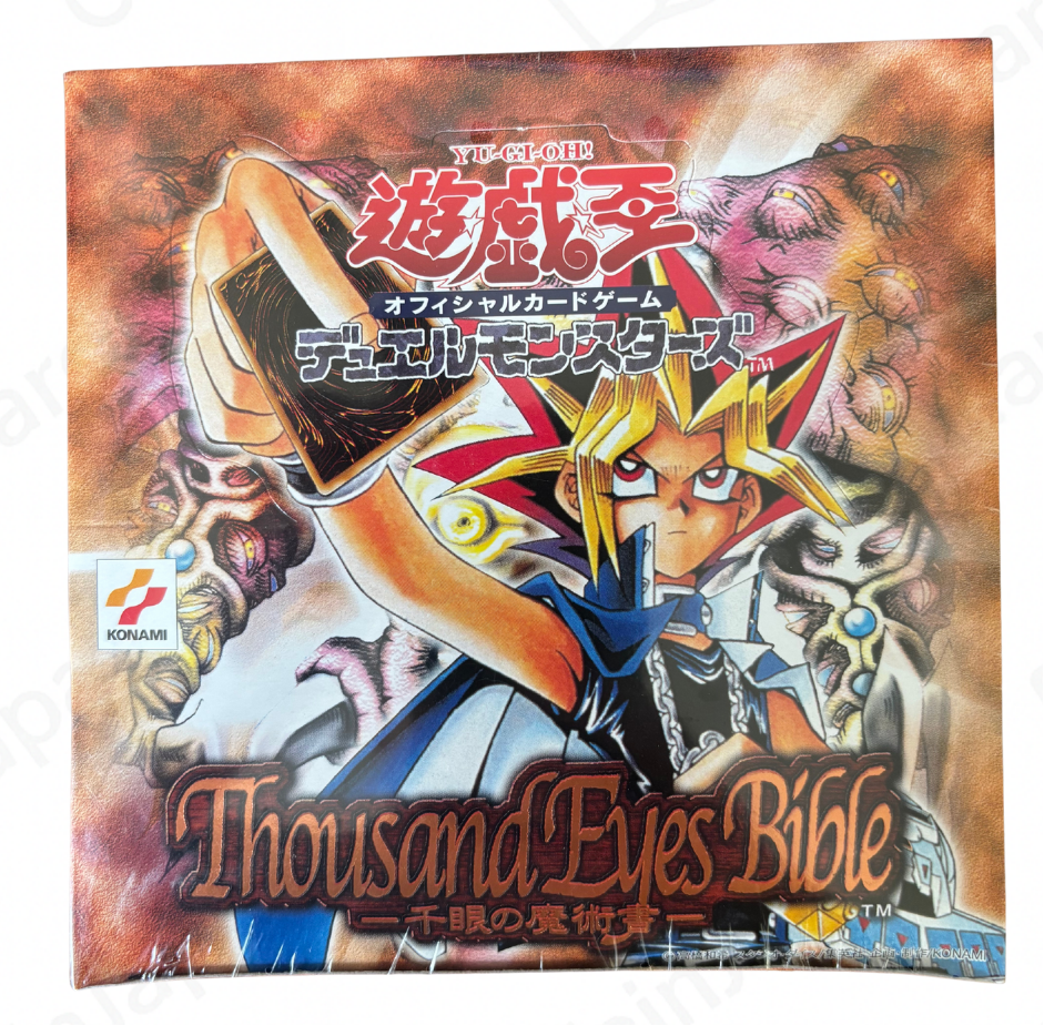 Display Yu-Gi-Oh! Thousand Bible