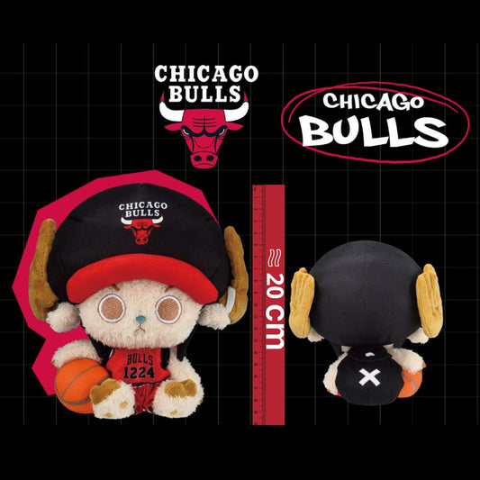 Peluche Chopper Collab NBA (Bulls)