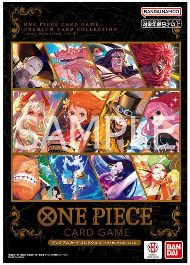 Livret collection de carte premium vol.4 championship 25-26 saison 1