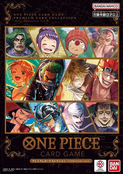 Livret de collection de carte premium championship 25-26