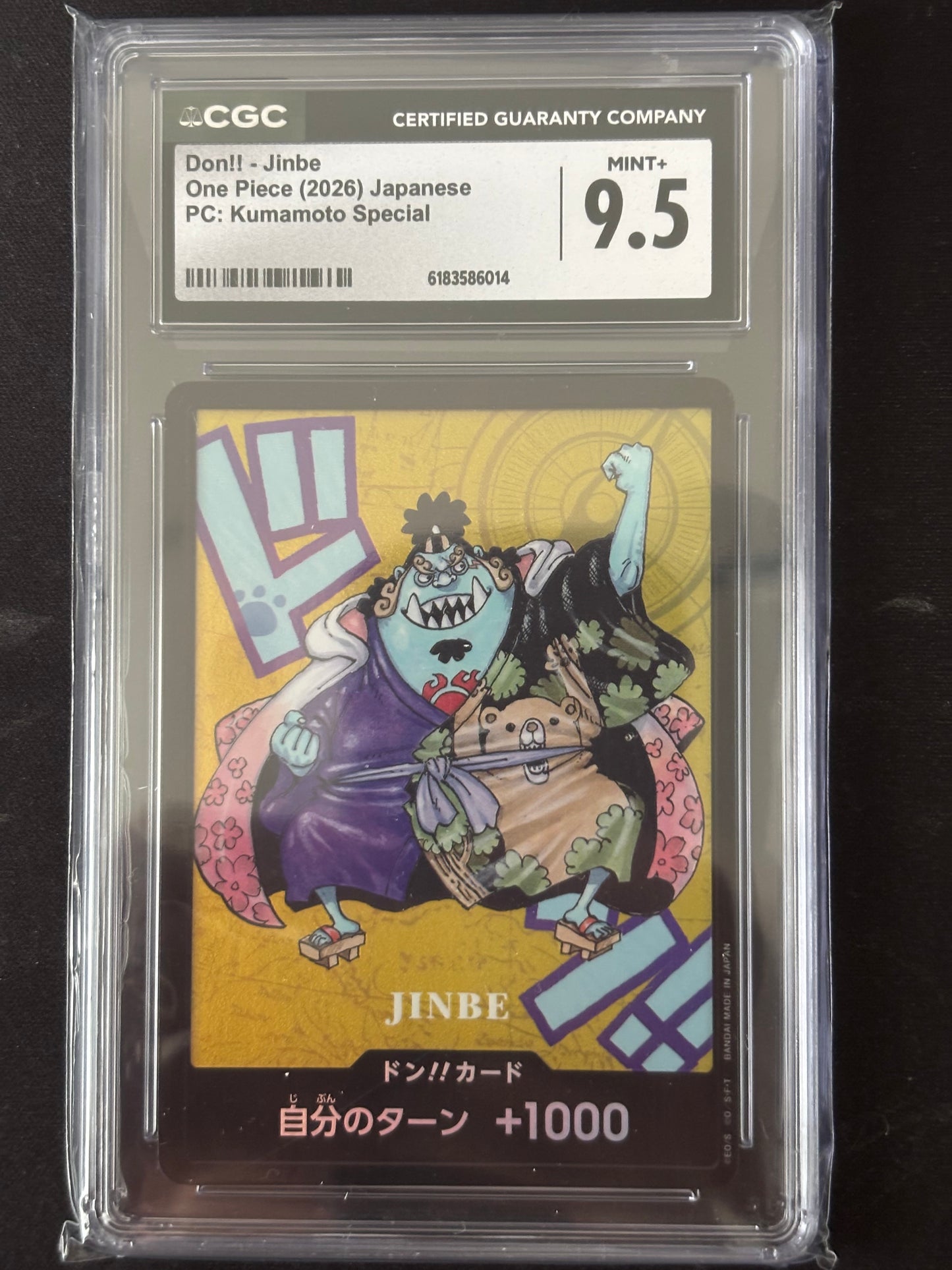 Don Kumamoto Jimbe CGC 9,5