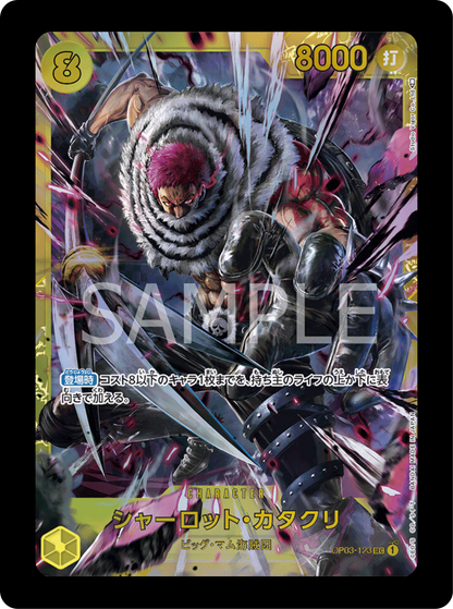 Katakuri secrète OP03-123