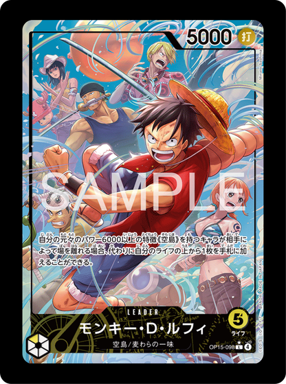 Luffy Leader OP15-098