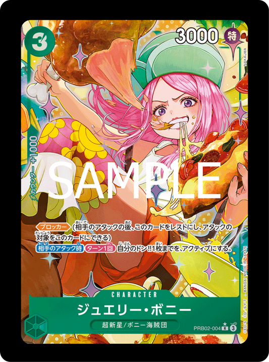 Bonney alt PRB02-004