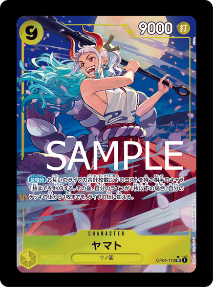 Yamato alt OP04-112