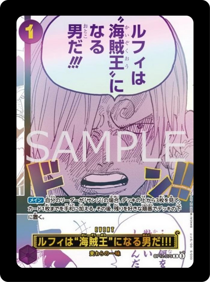 Event manga Sanji OP12-079