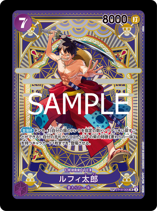 Luffytaro SP ST18-005